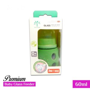 Mini tree feeder bottle