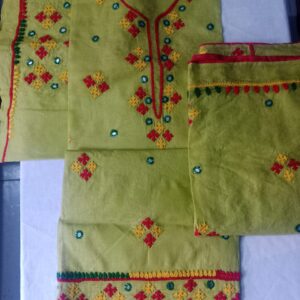 Bindumart