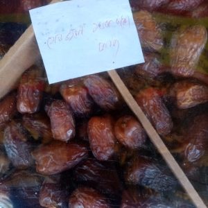 মেডজুল খেজুর