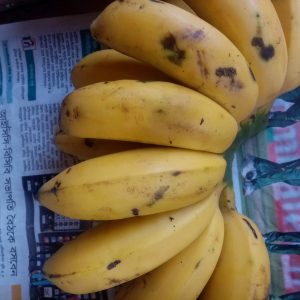 কলা