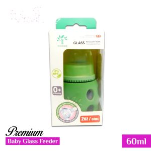 Mini tree feeder bottle