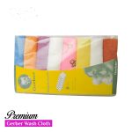 Newbron Gerber Wash C