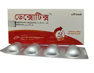 dexotix-tablet-60mg1200mg-4-tablets