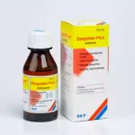 dexpoten-plus-syrup-100ml-1-pc (1)