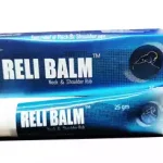 reli-balm-cream-80mg45mg180mg10mg-1-pc
