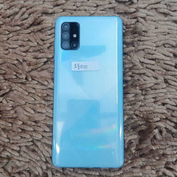 Samsung A71
